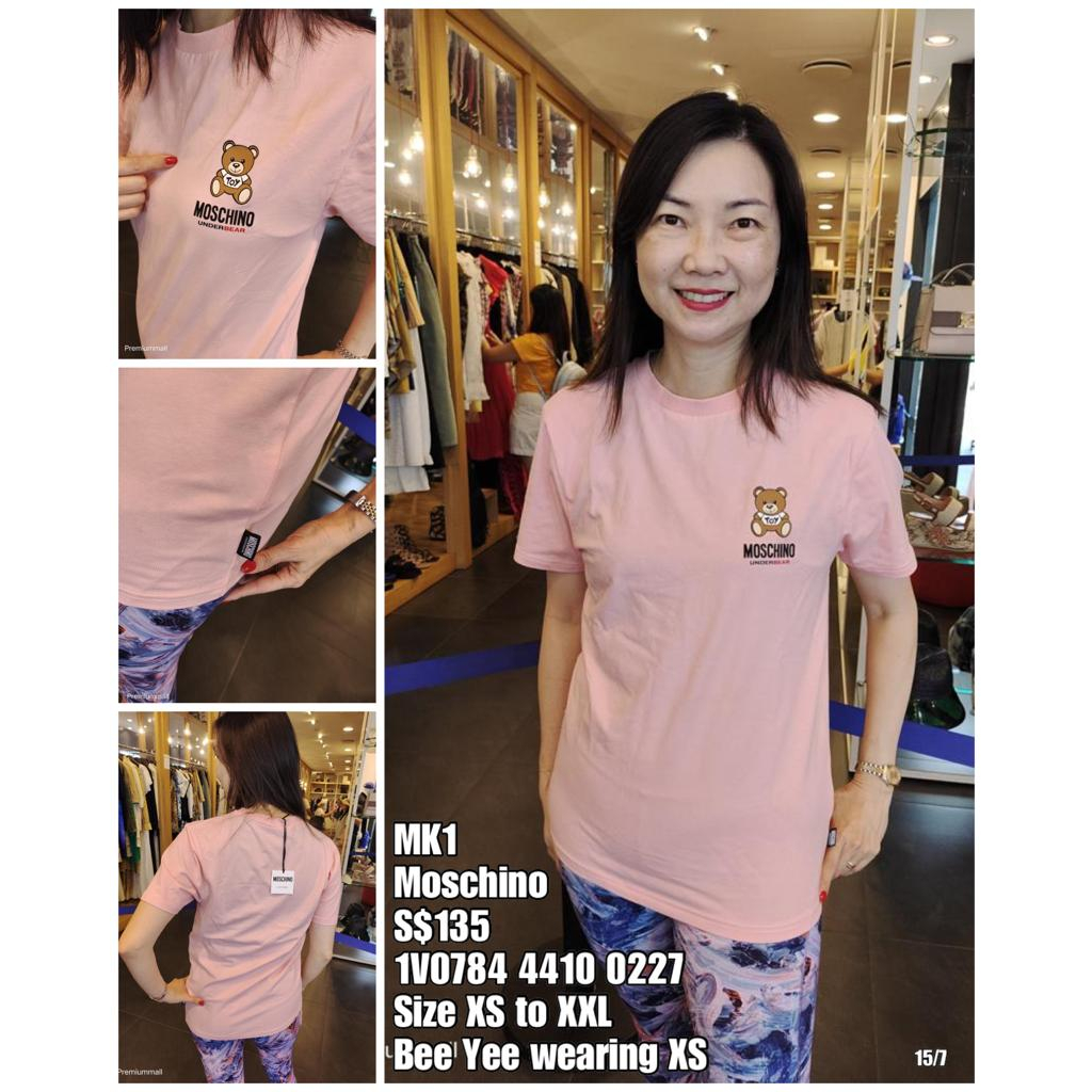 PRE-ORDER MK1 MOSCHINO 1V0784 4410 0227 TSHIRT