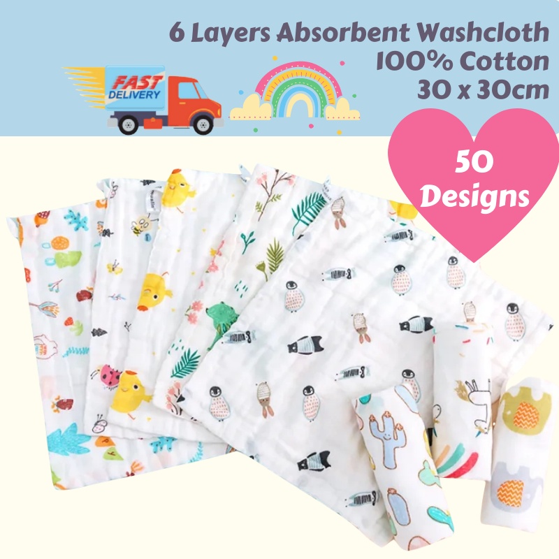 ?? 30x30cm Baby Wash Cloth Handkerchief Burp Towel 6 Layer 100% Cotton Muslin