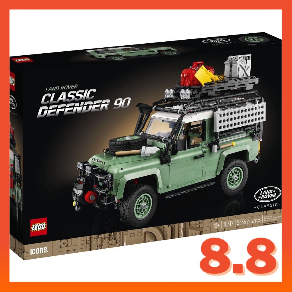 [READY STOCK] LEGO 10317 ICONS Land Rover Classic Defender 90